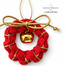 โหลดรูปภาพลงในเครื่องมือใช้ดูของ Gallery Christmas Wreath Red - Christmas ornaments Thailand - Macrame by Nicha - Zoom In
