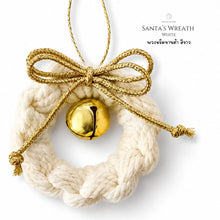 โหลดรูปภาพลงในเครื่องมือใช้ดูของ Gallery Christmas Wreath White - Christmas ornaments Thailand - Macrame by Nicha - Zoom In
