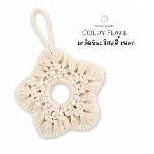 Load image into Gallery viewer, Coldy Flake - Christmas Snowflake
