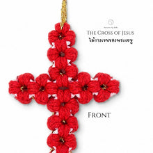 Load image into Gallery viewer, Cross of Jesus - Christmas ornaments Thailand - Macrame by Nicha - Front Zoom In
