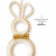 โหลดรูปภาพลงในเครื่องมือใช้ดูของ Gallery Daddy The Rabbit  - Christmas ornaments Thailand - Macrame by Nicha - Zoom In
