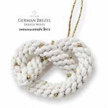 โหลดรูปภาพลงในเครื่องมือใช้ดูของ Gallery German Bretzeil White - Christmas ornaments Thailand - Macrame by Nicha 
