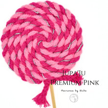 Load image into Gallery viewer, JUPA&#39;JU PREMIUM PINK - ลูกอมจูปาจุ๊ปส์คริสต์มาส - ของตกแต่งคริสต์มาส - Macrame by Nicha Christmas Ornaments made in Thailand - Zoom
