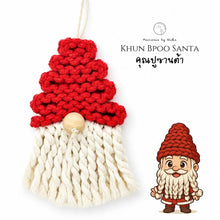 โหลดรูปภาพลงในเครื่องมือใช้ดูของ Gallery Khun Bpoo Santa Claus Red - Christmas ornaments - Macrame by Nicha - Thailand

