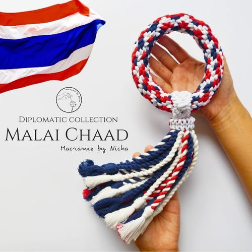 MALAI CHAAD - VIP MALAI - พวงมาลัยความบริสุทธิ์ - ของขวัญVIP - พวงมาลัยวันแม่ - พวงมาลัยทางการทูต hand 