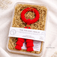 โหลดรูปภาพลงในเครื่องมือใช้ดูของ Gallery Malai Petite Purity - Red - a Premium Gift - Macrame by Nicha - the Plastic box
