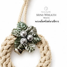 โหลดรูปภาพลงในเครื่องมือใช้ดูของ Gallery พวงหรีดคริสต์มาส - ของตกแต่งคริสต์มาส
