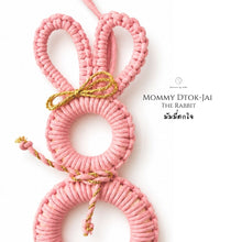โหลดรูปภาพลงในเครื่องมือใช้ดูของ Gallery Mommy The Rabbit  - Christmas ornaments Thailand - Macrame by Nicha - Zoom In
