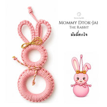 โหลดรูปภาพลงในเครื่องมือใช้ดูของ Gallery Mommy The Rabbit  - Christmas ornaments Thailand - Macrame by Nicha 
