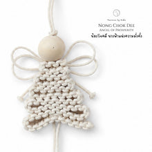 Load image into Gallery viewer, Nong Chock Dee - Angel of Prosperity - Christmas ornaments Thailand - Macrame by Nicha - Zoom

