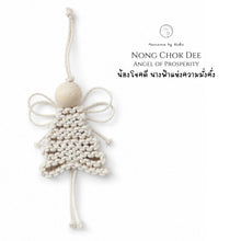 Load image into Gallery viewer, Nong Chock Dee - Angel of Prosperity - Christmas ornaments Thailand - Macrame by Nicha
