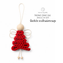 Load image into Gallery viewer, Nong Jing Jai - Angel of Joy - Christmas ornaments Thailand - Macrame by Nicha

