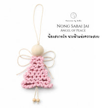 Load image into Gallery viewer, Nong Sabai Jai - Angel of Peace - Christmas ornaments Thailand - Macrame by Nicha
