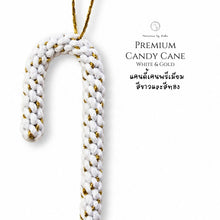 โหลดรูปภาพลงในเครื่องมือใช้ดูของ Gallery Premium Candy Cane White - Christmas ornaments Thailand - Macrame by Nicha - Zoom in
