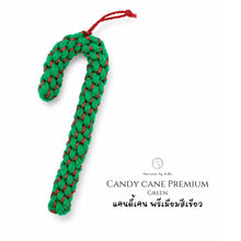 โหลดรูปภาพลงในเครื่องมือใช้ดูของ Gallery Premium Candy Cane Green - Christmas ornaments Thailand - Macrame by Nicha
