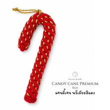 โหลดรูปภาพลงในเครื่องมือใช้ดูของ Gallery Premium Candy Cane Red - Christmas ornaments Thailand - Macrame by Nicha
