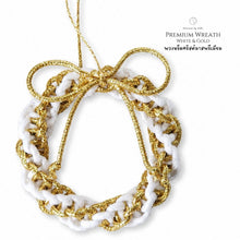 Load image into Gallery viewer, Premium Wreath - Christmas Ornament
