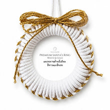 Load image into Gallery viewer, Premium Santa's Ring- Christmas ornaments Thailand - Macrame by Nicha - Zoom In
