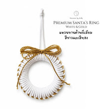 Load image into Gallery viewer, Premium Santa's Ring- Christmas ornaments Thailand - Macrame by Nicha 
