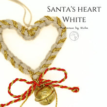 Load image into Gallery viewer, SANTA&#39;S HEART White - หัวใจของซานต้าคริสต์มาส - ของตกแต่งคริสต์มาส - - Christmas Ornaments Thailand - Macrame by Nicha - Online shop - Zoom
