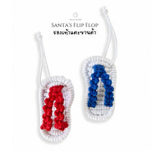 Load image into Gallery viewer, Santa's Flip Flop Red &amp; Blue - Christmas ornaments Thailand - Macrame by Nicha

