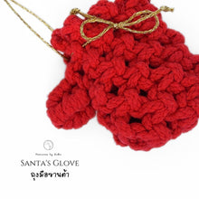 โหลดรูปภาพลงในเครื่องมือใช้ดูของ Gallery Santa's Glove - Christmas ornaments Thailand - Macrame by Nicha - Zoom in
