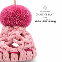 โหลดรูปภาพลงในเครื่องมือใช้ดูของ Gallery Santa's Hat Pink - Christmas ornaments Thailand - Macrame by Nicha - Zoom In
