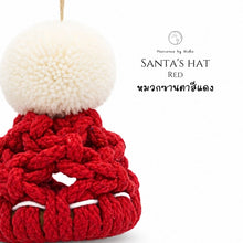 โหลดรูปภาพลงในเครื่องมือใช้ดูของ Gallery Santa's Hat Red - Christmas ornaments Thailand - Macrame by Nicha - Zoom in

