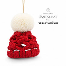 โหลดรูปภาพลงในเครื่องมือใช้ดูของ Gallery Santa's Hat Red - Christmas ornaments Thailand - Macrame by Nicha
