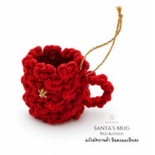 Load image into Gallery viewer, Santa's Mug Red - Christmas ornaments Thailand - Macrame by Nicha - Side
