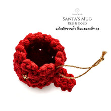 Load image into Gallery viewer, Santa's Mug Red - Christmas ornaments Thailand - Macrame by Nicha - Above
