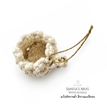 Load image into Gallery viewer, Santa's Mug White - Christmas ornaments Thailand - Macrame by Nicha - Above
