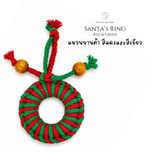 Load image into Gallery viewer, Santa's Rings - CHRISTMAS DECORATIONS
