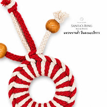 Load image into Gallery viewer, Santa's Rings - CHRISTMAS DECORATIONS
