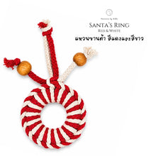 Load image into Gallery viewer, Santa's Rings - CHRISTMAS DECORATIONS
