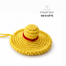 Load image into Gallery viewer, Stra Hat - Christmas Ornaments
