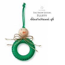 โหลดรูปภาพลงในเครื่องมือใช้ดูของ Gallery Snowman Daughter Green - Christmas ornaments Thailand - Macrame by Nicha 
