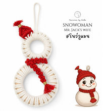 โหลดรูปภาพลงในเครื่องมือใช้ดูของ Gallery Snowoman - Christmas ornaments Thailand - - Macrame by Nicha 
