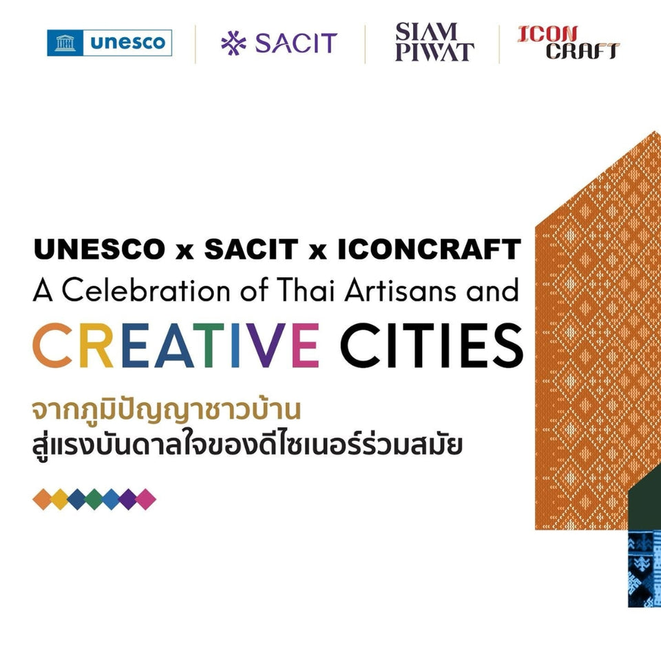 UNESCO Creative City