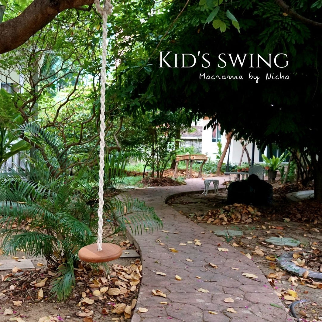 KID'S SWING - INDOOR & OUTDOOR DECOR