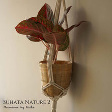 โหลดรูปภาพลงในเครื่องมือใช้ดูของ Gallery SUHATA NATURE 2 - SET 3 PIECES - ที่แขวนกระถางมาคราเม่

