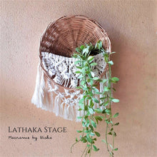 Load image into Gallery viewer, LATHAKA STAGE - HOME DECOR
