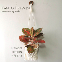 โหลดรูปภาพลงในเครื่องมือใช้ดูของ Gallery KANTO DRESS - Size S - ของตกแต่งบ้าน
