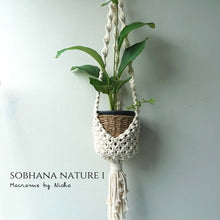 Load image into Gallery viewer, SOBHANA NATURE - PLANT HANGER
