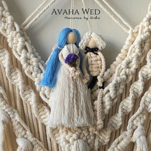 Load image into Gallery viewer, AVAHA WED - HOME DECOR
