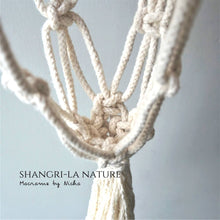 Load image into Gallery viewer, SHANGRI-LA NATURE - PLANT HANGER
