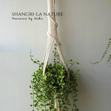 Load image into Gallery viewer, SHANGRI-LA NATURE - PLANT HANGER
