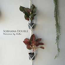 Load image into Gallery viewer, SOBHANA DOUBLE - PLANT HANGER
