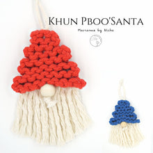 โหลดรูปภาพลงในเครื่องมือใช้ดูของ Gallery ซานตาครอส- ของตกแต่งคริสต์มาส - Macrame by Nicha - Christmas decoration
