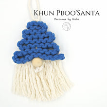 Load image into Gallery viewer, ซานตาครอส- ของตกแต่งคริสต์มาส - Macrame by Nicha - Christmas decoration BLUE
